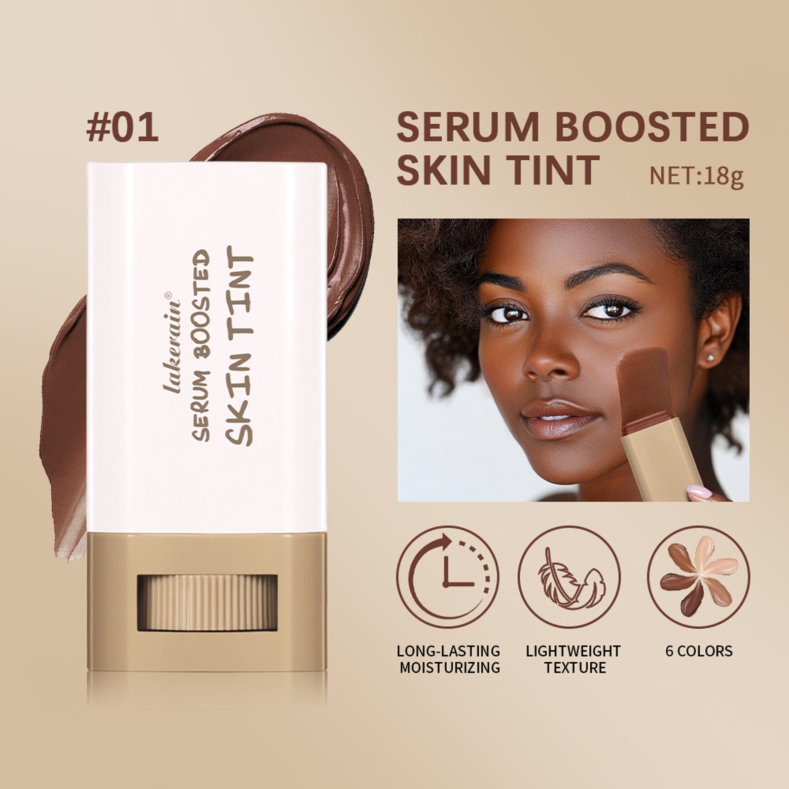 Seamless Beauty Repair Stick